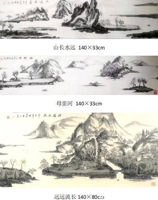 艺术家领军人物 胡国松|光辉历程?新时代| a2857