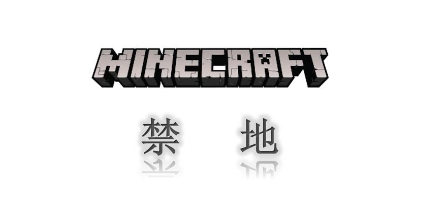 ピジン バンケット ギャング Minecraft Cpu 使用 率 Tmc Co Jp