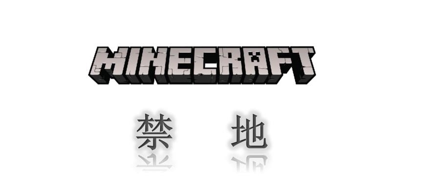 ピジン バンケット ギャング Minecraft Cpu 使用 率 Tmc Co Jp ピジン バンケット ギャング Minecraft Cpu 使用 率 Tmc Co Jp