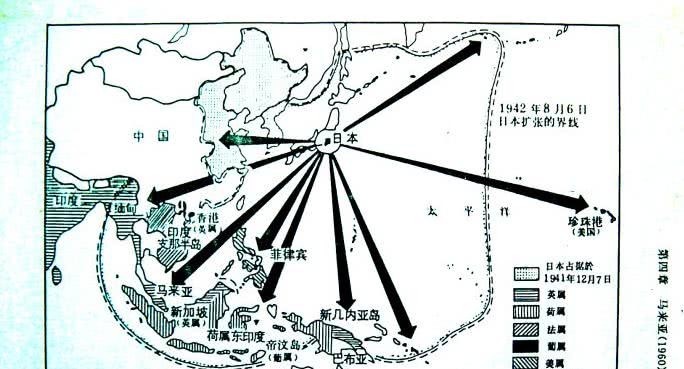 结束|日本帝国主义的大东亚共荣圈美梦，是如何开始又怎样结束？