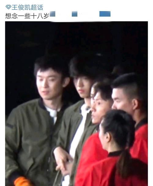 王俊凯|粉丝发布《高能少年团》时期王俊凯路透，粉丝称：想念一些十八岁
