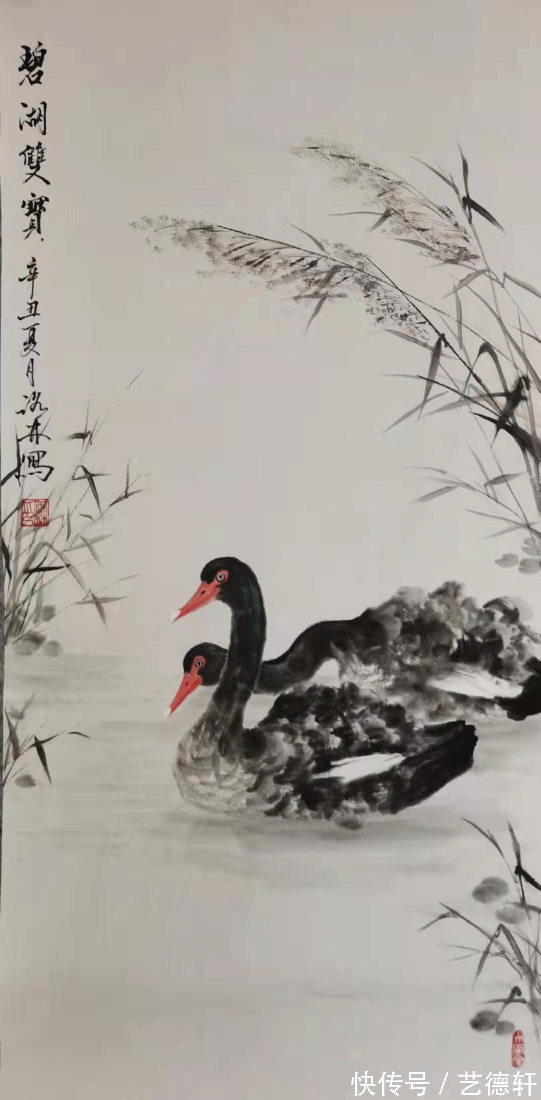 朱桂林|书画同源勤修行，法由师授谙正宗 ——记著名书画家赵业建