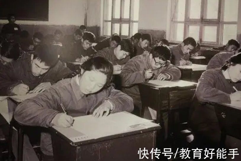 高考|44年前的高考试卷曝光，差生说想穿越回去做“学霸”，老师却笑了