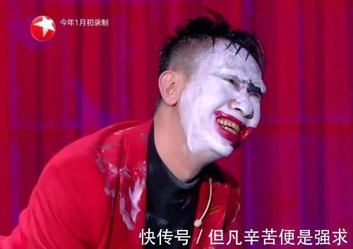 金靖|《王牌5》賈玲一句話點醒觀眾,《喜劇人》多少選手和名次不匹配