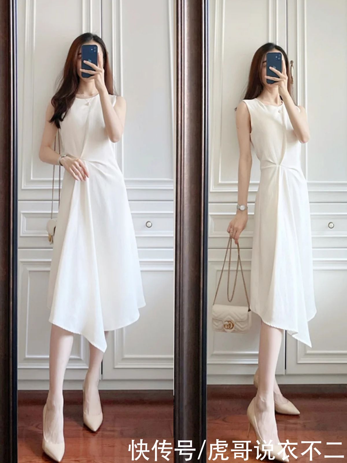 夏季|夏季职场流行穿裙装，掌握4个技巧提升高级感，不呆板、显气质