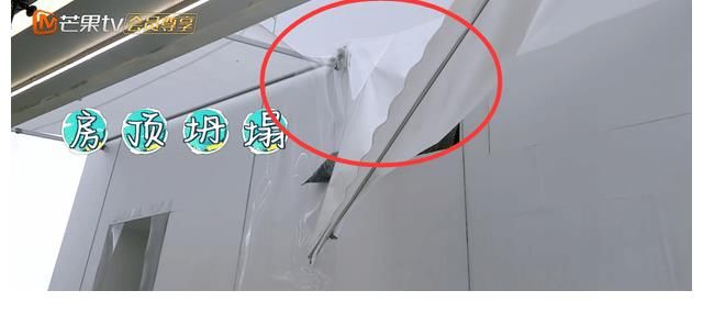 節目組|《中餐廳》暴露安全隱患，龔俊摔倒意外受傷，粉絲的反應讓人意外