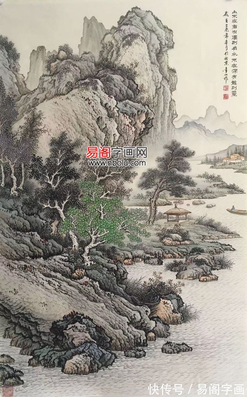 何家英&周金山山水画 久负盛名 是当今画坛传统山水“一绝”