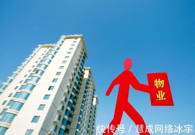 信息|你想知道的在城买房子的相关信息,文本里都有