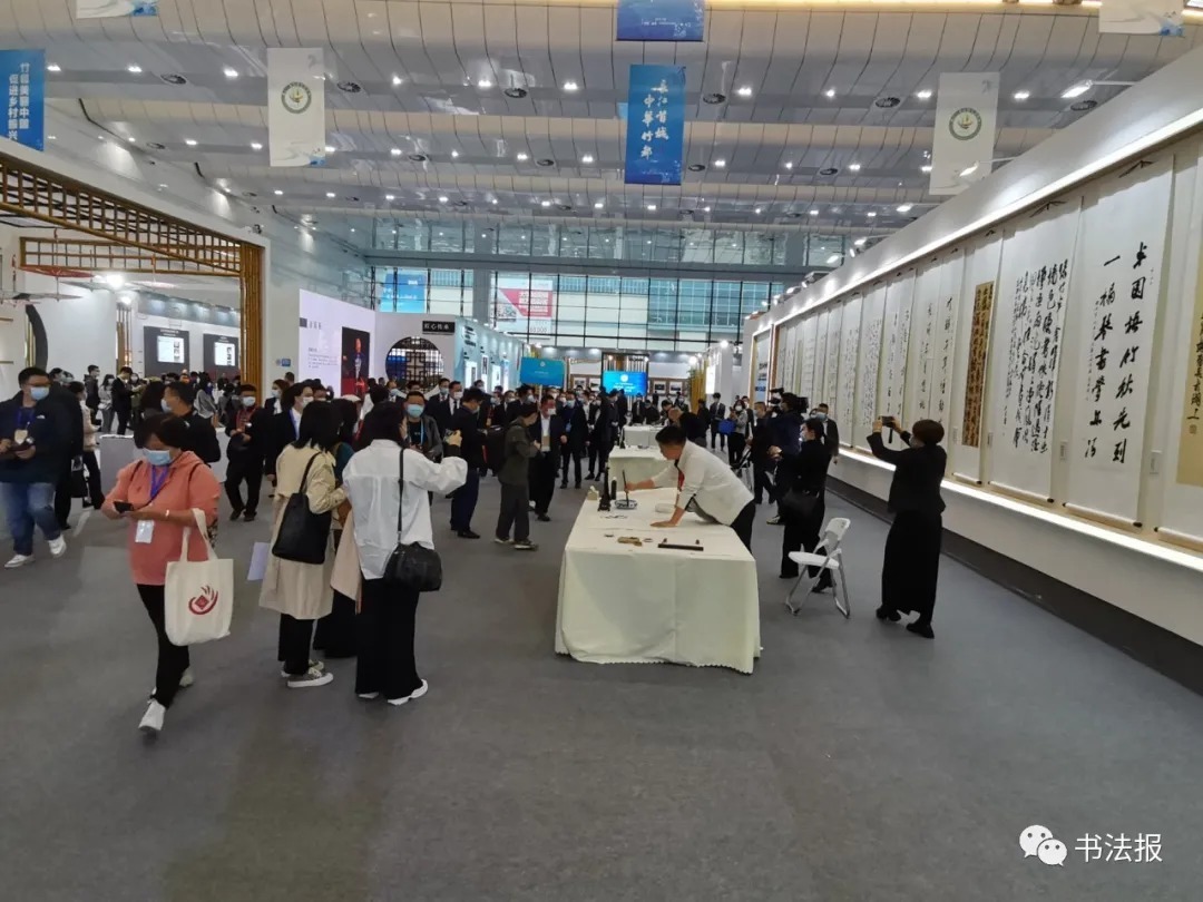 竹文化!全国竹文化书法大展在宜宾开幕,附高清获奖作品!