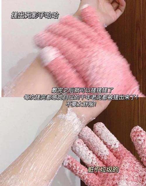 藏不住了!这些学生党最爱的平价美白好物,每个都好绝!