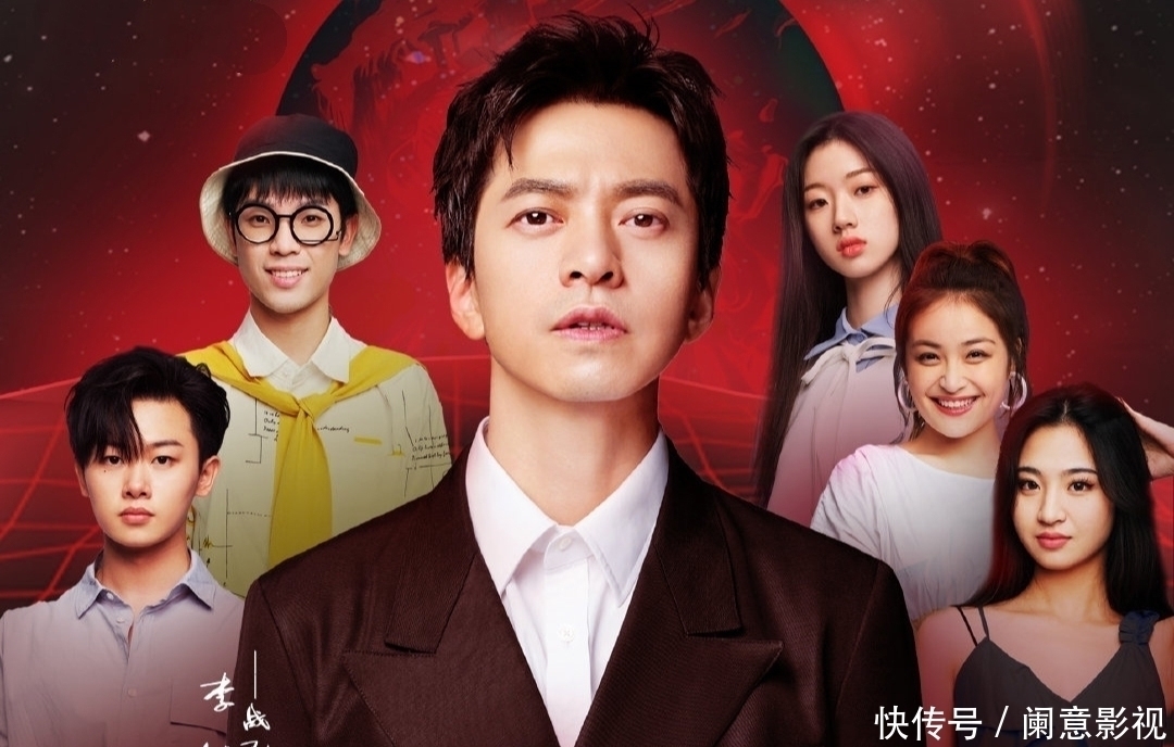 傅欣瑶 傅欣瑶回复网友的一段话耐人寻味,或许高睿的淘汰没那么简单