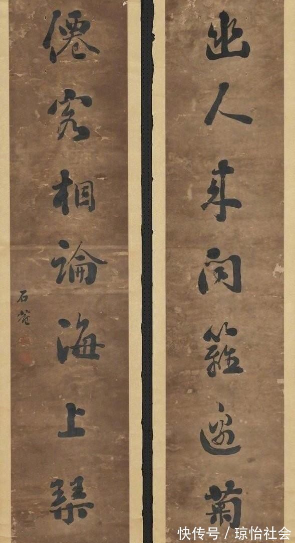 糖体!他的书法自成一体,被称之为“棉花糖体”,他被誉为“浓墨宰相”