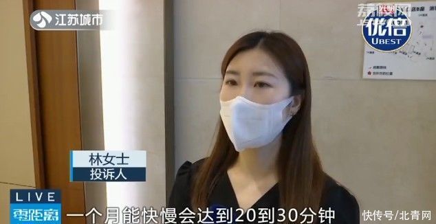 销售人员|?价值30万的劳力士手表竟是积压11年的库存货！销售人员拒绝退货