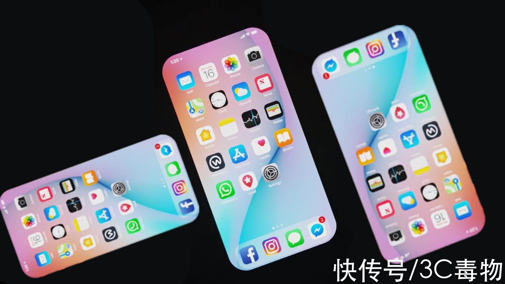 iphone14pro|iPhone14Pro渲染图：四曲屏+55W无线充，屏下相机彰显苹果野心