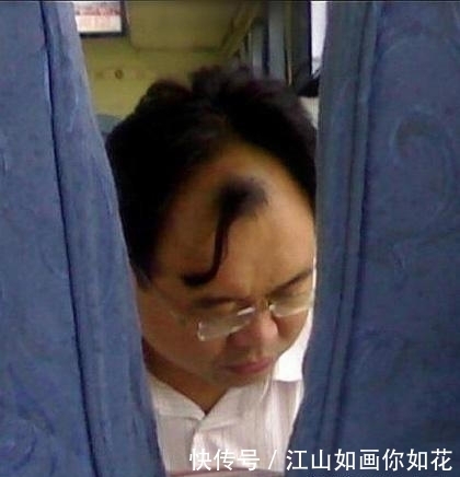 到底|妹子，你到底发现了什么，这表情