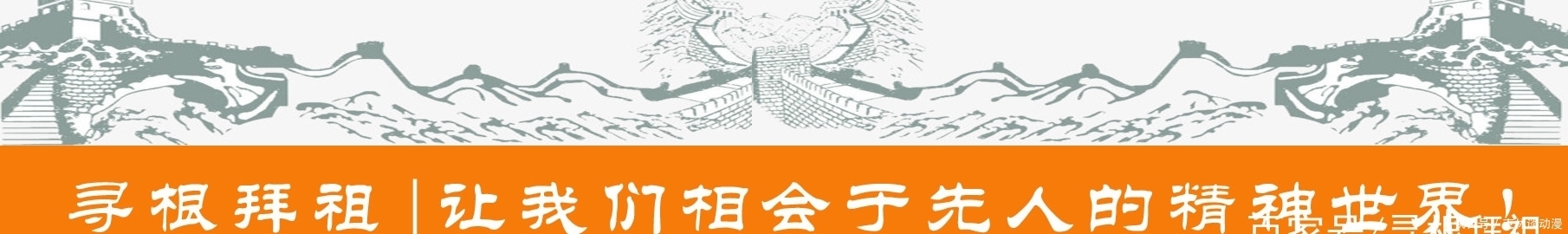 措施|刘邦死前为何不采取足够的措施保护戚夫人?其实刘邦已经操尽了心