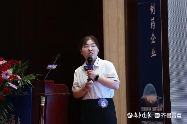 康复|菏泽市立医院两名医生在省级比赛中获奖