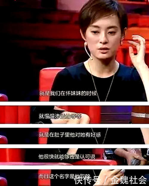 妹妹|二胎年龄差14岁是啥体验？送妹妹上学，哥哥努力扮嫩生怕被误会