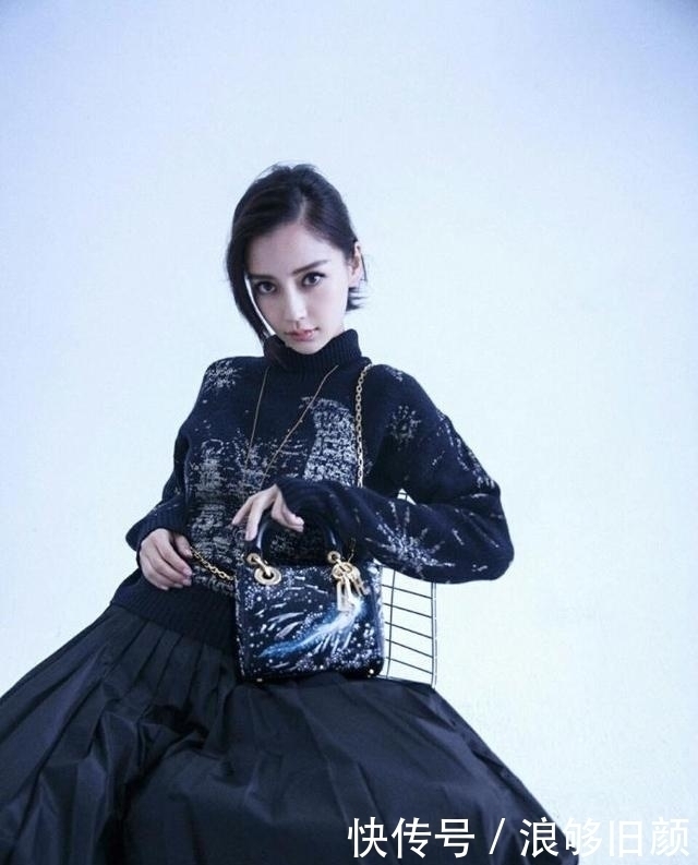 风情|Angelababy最新时尚大片,不同眉型演绎不同风情