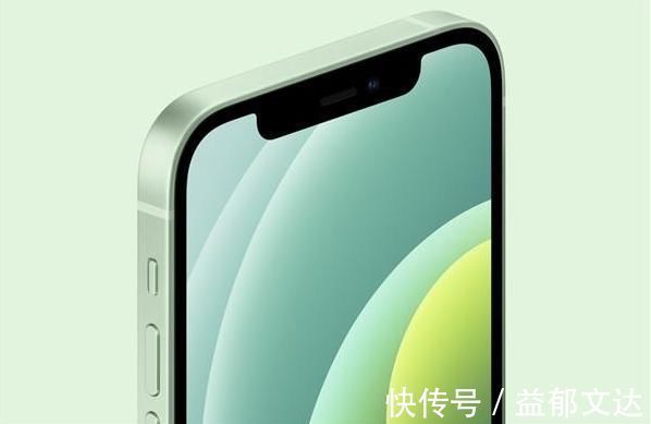 十三香|苹果应了“十三香”的梗!iPhone13的一项升级,解决了2个短板