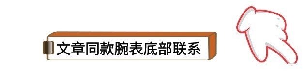 绿水鬼 戴过一块就想戴第二块的劳力士，最热门的是这五款！