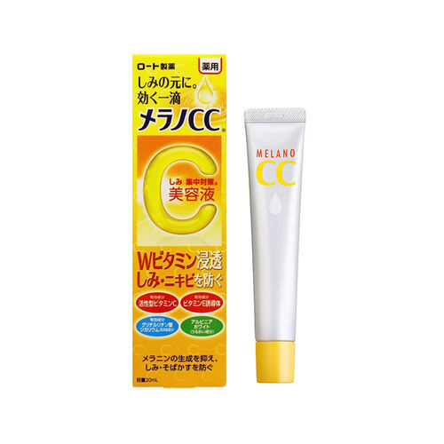 祛痘去痘印用什么产品 十大有效的祛痘产品推荐