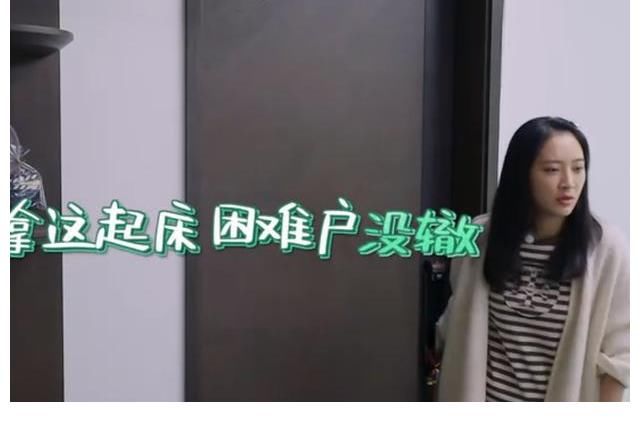 蜂蜜|壓抑！秦子越五次叫聶遠起床失敗，挑選衣服送蜂蜜水，像極了女傭