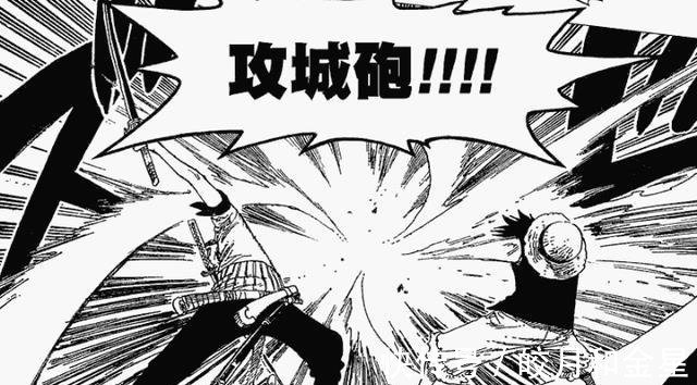 御田|海贼王尾田埋藏了20年的伏笔,目的就是让“双武士”打败凯多