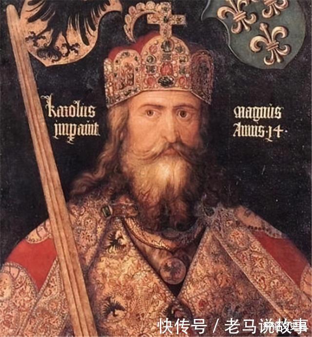 扑克牌上的男人欧洲之父查理曼,国家被瓜分变成3个发达国家