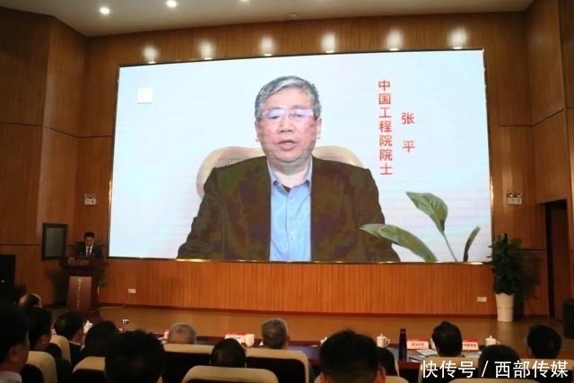 中学与大学衔接培养拔尖创新人才研讨会在汉中东辰学校举办