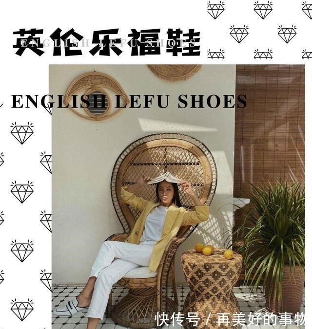 女生们 开春别穿小白鞋了,今年英伦风乐福鞋更受宠,复古减龄很时髦!