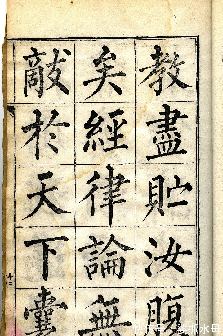 书法艺术$自学书法会遇到哪些问题?解决好了书法才会快速进步