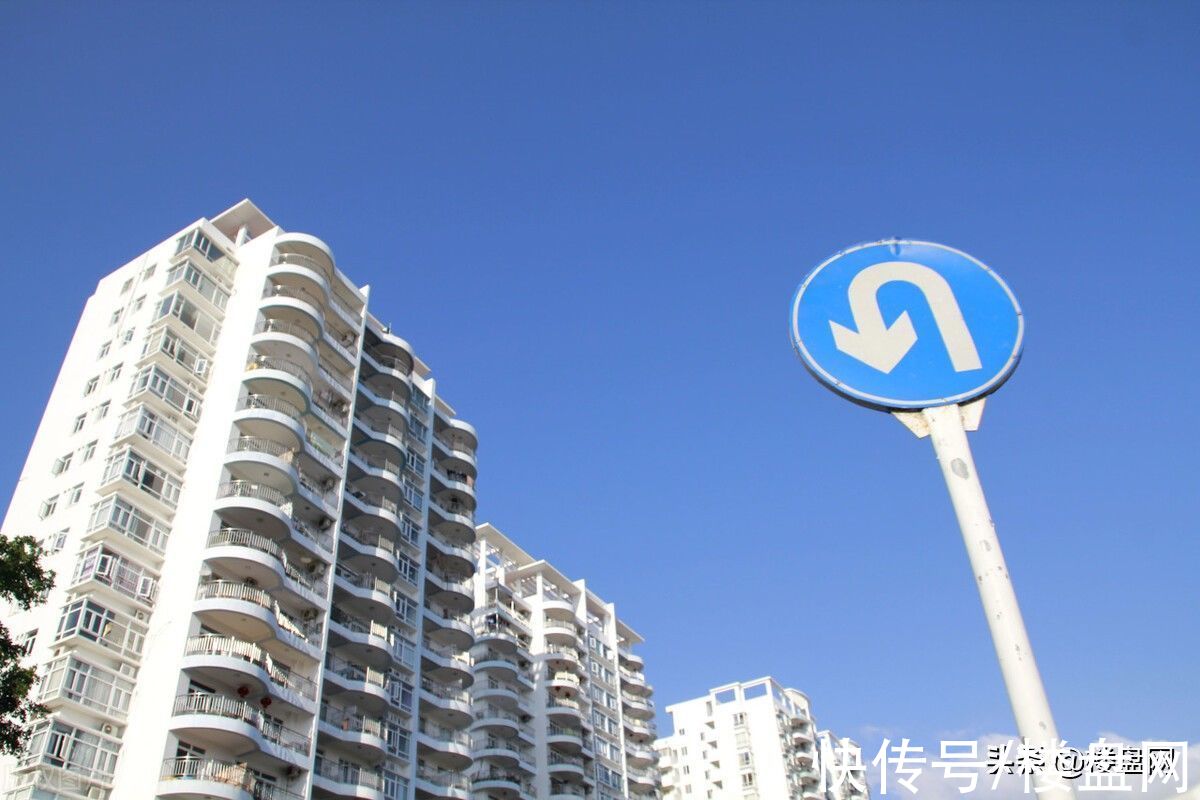城市之间|市场变了！未来楼市会有三趋势，刚需会迎来利好