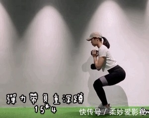 走红|韩国“卡戴珊”丰满翘臀走红,3个臀大肌训练,打造蜜桃臀