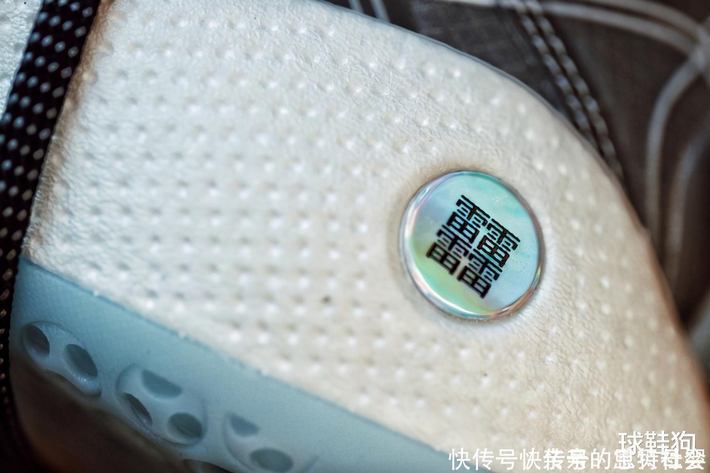 logo 驭帅14再曝新配色,换上耐克的大勾子,不得卖2000元