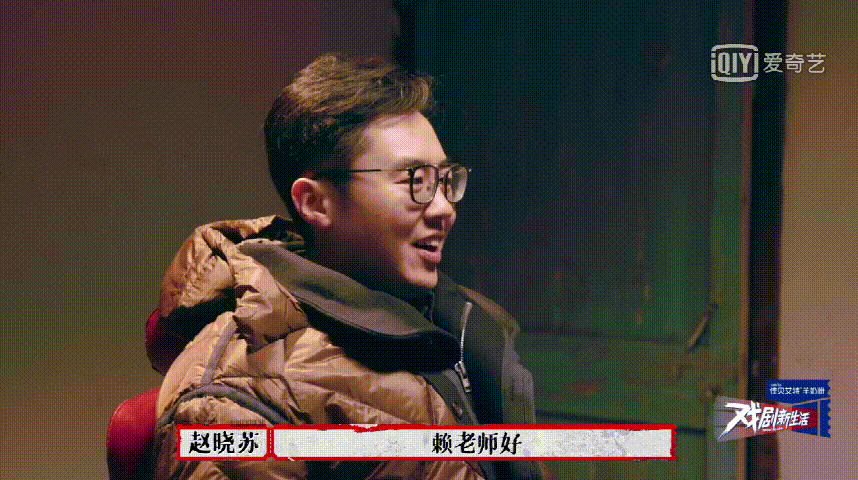 搞笑|一邊搞笑一邊搞事，這部豆瓣高分綜藝必看