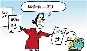 孩子|妈妈永远不要对孩子说这句话,不然孩子迟早被你毁了!