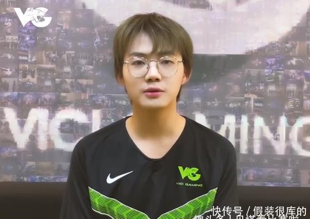 青蛙|VG又出事了！2队AD怂恿路人打野卡BUG，被主播青蛙直接举报