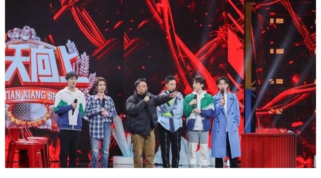 2022年移档周五档《天天向上》推进迭代创新呈现青春面貌