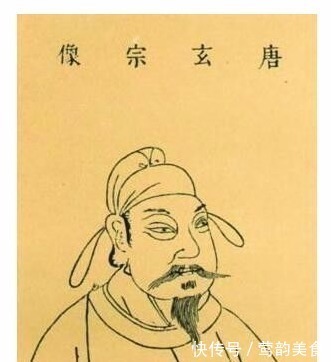 唐德宗@唐朝最重要的宰相,影响中国的历史,最后还能全身而退归隐山林