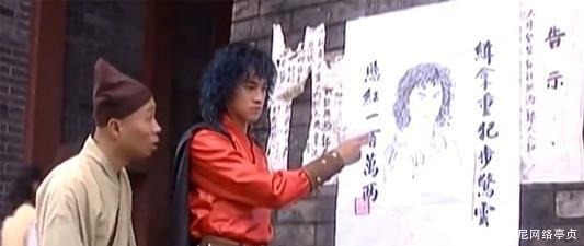 古代通缉令抓不到人?别小看古人的智慧,你看通缉令一般贴在哪