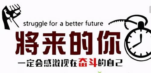 同学们|六年级期末名校作文考题，按材料想象，学霸《深刻的教训》帮你练