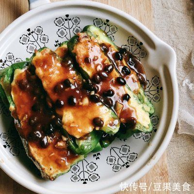 青椒|「简单健康虾滑版」豆豉青椒酿肉
