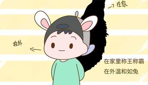 小皇帝|如果孩子“窝里横,外面怂”,家长要用这几招来纠正,别大意了