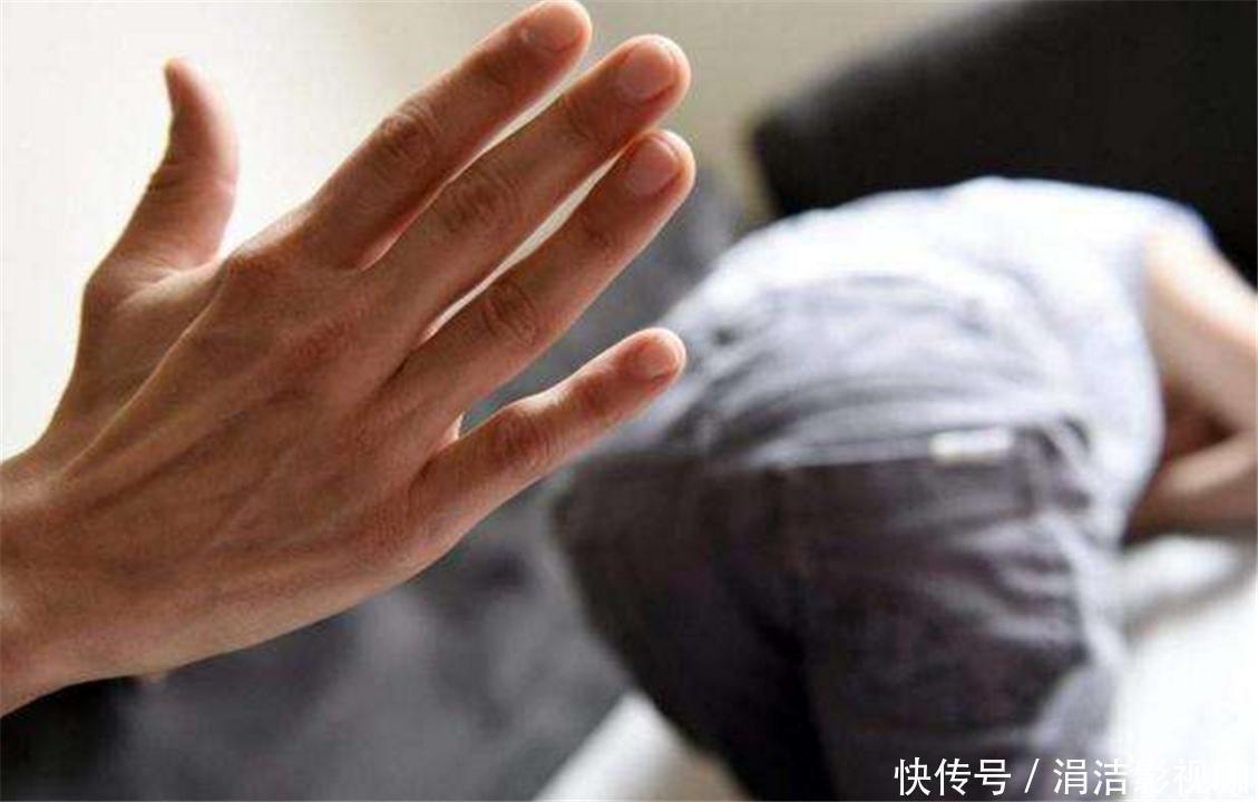 小柔|“经常挨打”和“从不挨打”的孩子,将来差距明显,家长别不重视