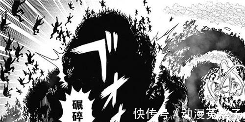 分身|一击男190话:黑色精子放开分裂极限,King战四龙剧情删除?