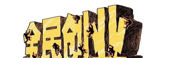 价格|亚马逊产品定价影响因素