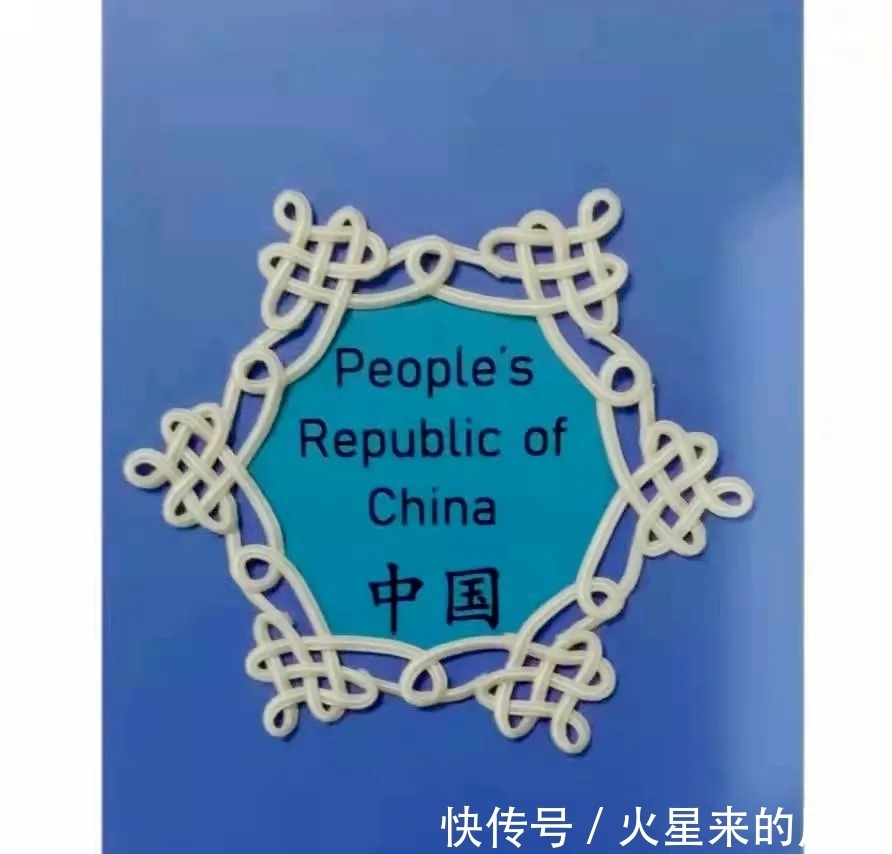 纽扣画|纽扣画、中国结、补绣挂件……地区居民巧手庆冬奥,一起向未来!
