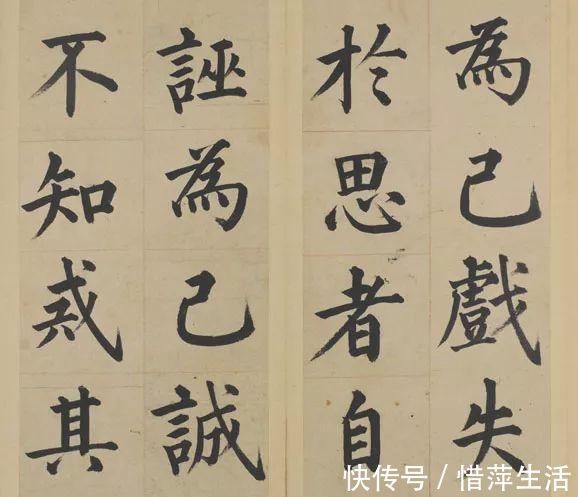 中国书法@他被日本人捧为“一代书宗”,却在中国书法史上寂寂无名躺了600多年