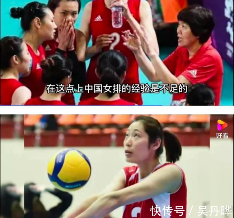 生菜沙拉|至少年轻20岁啊!郎平的照片最新曝光:烫头、戴金项链,很时髦!